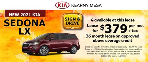 Vehicle specials going on now at Kearny Mesa Kia