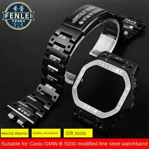 For Casio G Shock Gwm B Dw Modified Titanium Alloy Armor Set