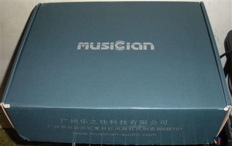 Musician MDP-2 music server Photo #4546173 - US Audio Mart