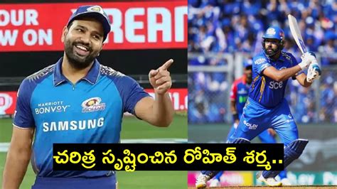 Rohit Sharma