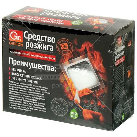 GRIFON — обзор бренда, продукция