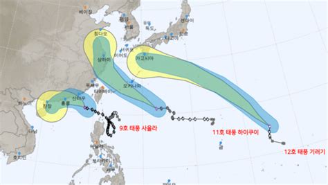 태풍 ‘하이쿠이·기러기 잇단 북상에 제주 긴장