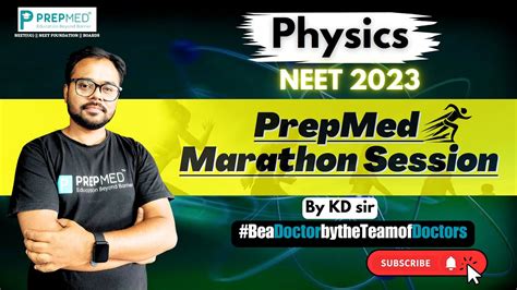 Complete Physics In One Shot 3hours Marathon Session By KD Sir