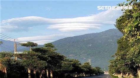 跟地震有關？前一小時驚現「飛碟雲」 鄭明典揭神秘巧合 生活 三立新聞網 Setncom