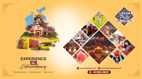 Sadda Pind Franchise Best Tourist Destination In Amritsar Punjab