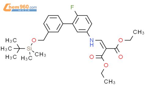 103978 28 5 Propanedioic Acid 3 1 1 Dimethylethyl