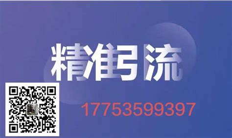 抖竹软件和海象锁客以及稿剧短视频引流的不同 知乎