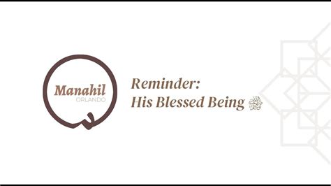 Session His Blessed Being Rab Al Awwal Reminder Youtube