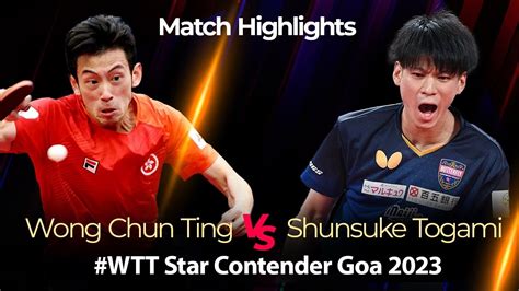 黃鎮廷 Wong Chun Ting VS 戶上隼輔 Shunsuke Togami WTT Star Contender Goa