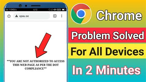 How To Fix This Site Cant Be Reached On Mobile Phone Chrome Browser