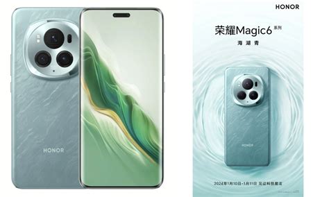 Honor Magic 6 Series Official Launch Date Revealed And Colors Surfaced