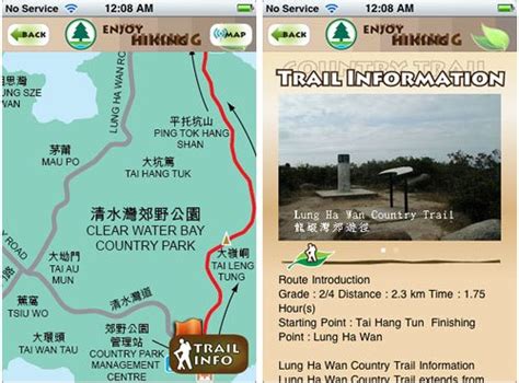 Enjoy Hiking App: Your Guide to Hong Kong Hiking Trails