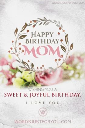 Happy Birthday Mom Wishes Gif