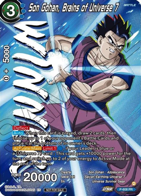 Son Gohan Brains Of Universe 7 Zenkai Series Tournament Pack Vol 8