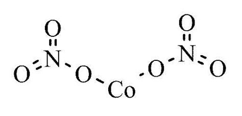 Cobalt II nitrate hexahydrate 99 100g from Cole-Parmer