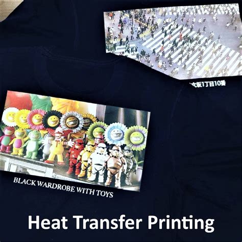 Heat Transfer Printing - 燙畫 - Easy Embroidery Company