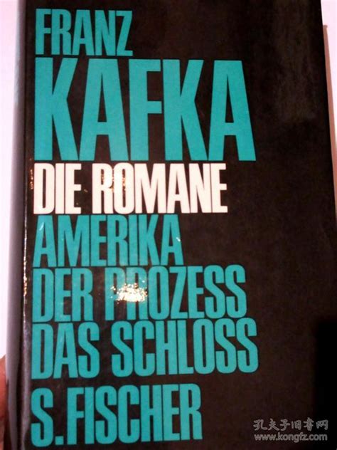 布面精装 书衣 卡夫卡小说三种美国审判城堡 Franz Kafka ROMANE AMERIKA DER