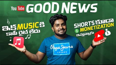 Youtube NEW Update Youtube Shorts Monetization Telugu 2022 Youtube