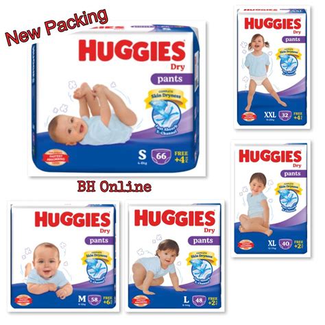 Huggies Dry Pants For Baby Disposable Diapers X 4 Packs S66 4 M60