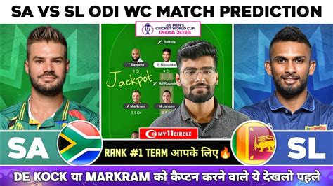 Sa Vs Sl Dream11 Sa Vs Sl Dream11 Prediction South Africa Vs Srilanka