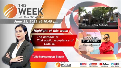 This Week With Thai Pbs World Rd June Youtube