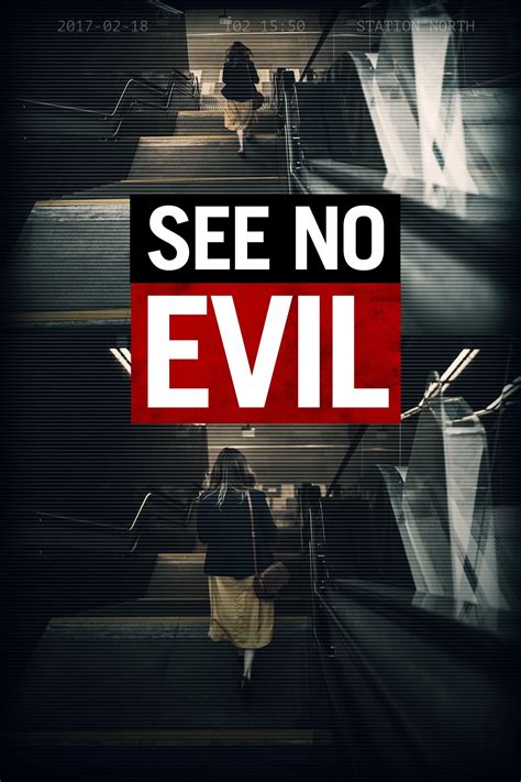 See No Evil (TV Series 2015- ) - Posters — The Movie Database (TMDB)