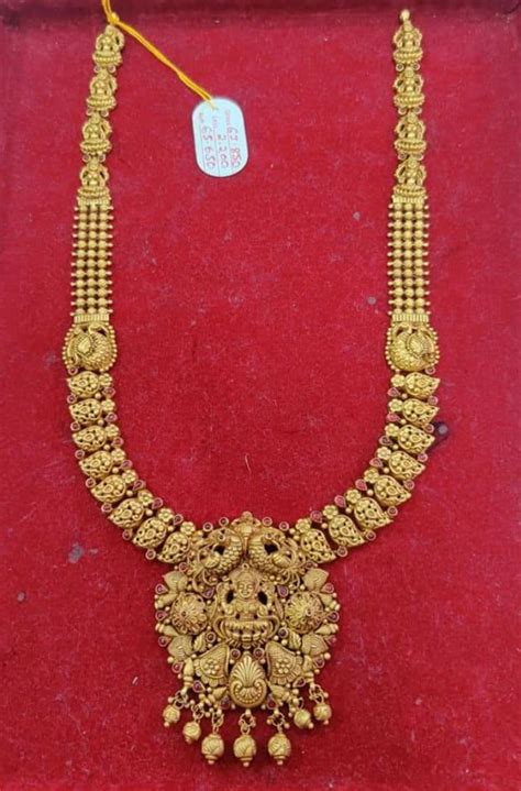 Pin By Keerthi On Jewel Gold Bride Jewelry Gold Bridal Jewellery