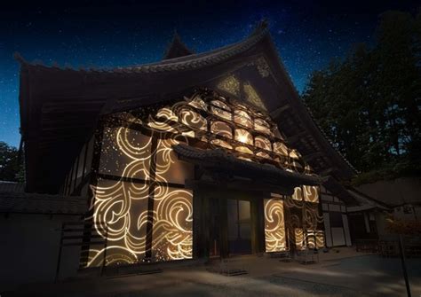 NAKED 松島国宝 瑞巌寺 秋の夜間参拝 年 政宗公が愛した月の光景を体感NAKED国宝瑞巌寺で光のアート夜間参拝 宮城県宮城郡松島町 いこーよとりっぷ