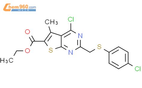 Ethyl Chloro Chlorophenyl Thio Methyl