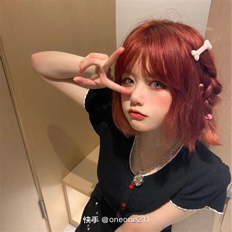 Kawaii Hairstyles Short Bob Hairstyles Cute Hairstyles Ulzzang Hair