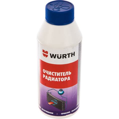 Очиститель радиатора WURTH 250 мл 5861510250 053 12 - выгодная цена ...