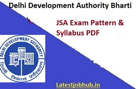 DDA Jr Secretariat Assistant Syllabus 2023 JSA Exam Pattern