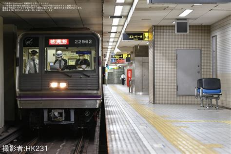 大阪メトロ22系22662f22662編成の編成データ、編成表、ニュース、写真2nd Train