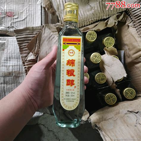 01年52度，绵粮醇（12瓶）老酒收藏各种老酒【7788收藏收藏热线】