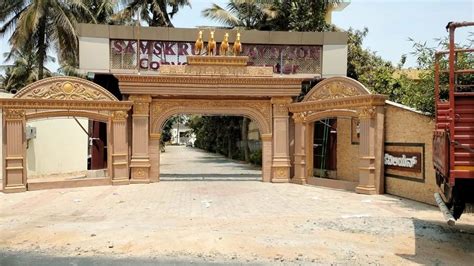 Weddings Golden Wedding Fiber Entrance Gate At Rs Piece In