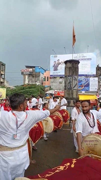 Radhakrushna Tarun Mandal Visarjan Miravnuk 2023 Youtube