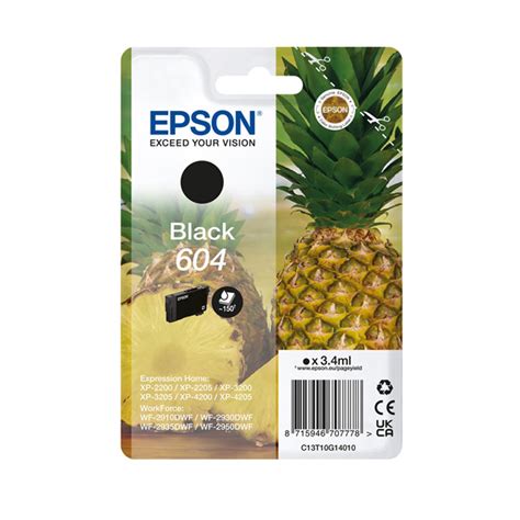 Epson XP 2200 Ink Cartridges | Free Delivery | TonerGiant