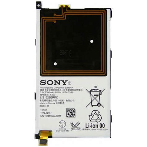 Buy Sony Xperia Z Mini D Z Compact M W Li Ion Polymer