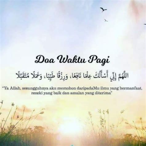 Doa Semangat 2021 Ramadhan