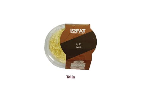 Buy LoFat Talia 125 Gm Online In Kuwait Talabat Kuwait