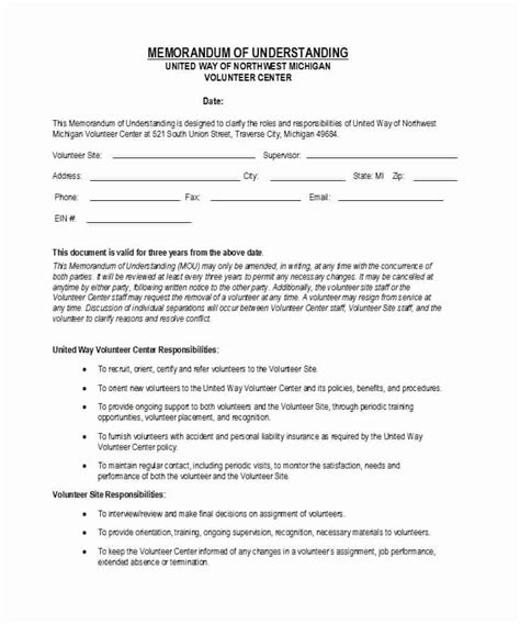 Memorandum Of Understanding Sample Luxury Free Memorandum Of