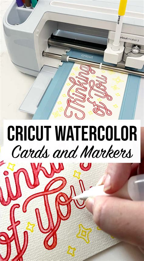 Cricut Watercolor Cards And Watercolor Markers Weekend Craft