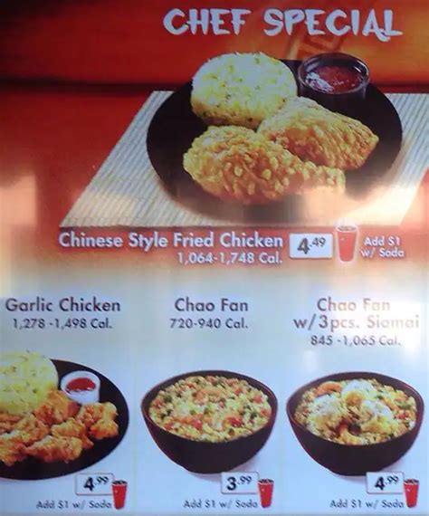 Menu at Chowking restaurant, Vallejo