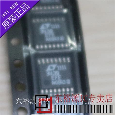 LT3439EFE LT3439 3439EFE TSSOP New And Original Performance Chips