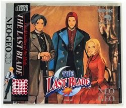 NeoStore The Last Blade English Neo Geo CD