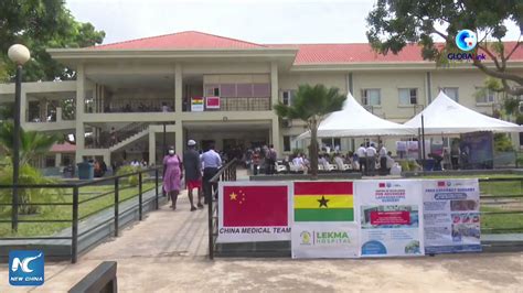 A Chinese Medical Team In Ghana Has Launched A Project Here To Help Low