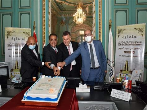 Asu Ain Shams University Goes Global The First Egyptian University