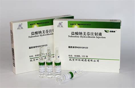 全部产品 — 四环医药