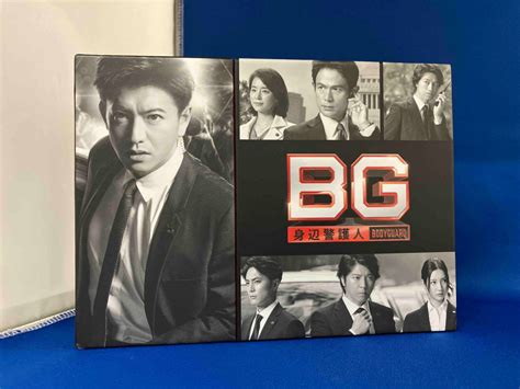 Yahooオークション 木村拓哉 Dvd Bg ~身辺警護人~ Dvd Box