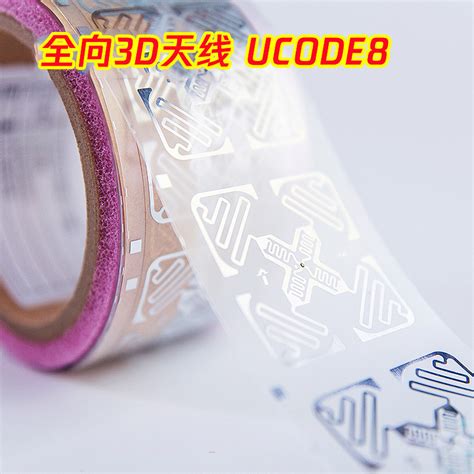 Rfid D H U Inlay